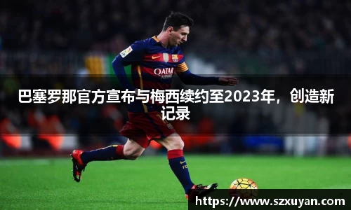 6163银河net163