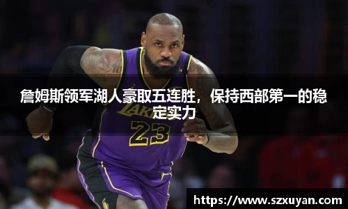 6163银河官网